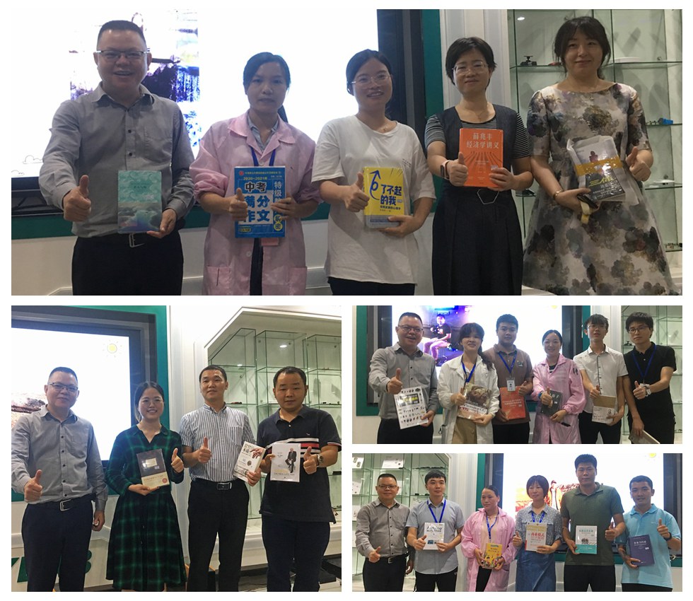 微能信息2020年第三季度生日会-努力奋斗的日子里，感恩有你 (5).jpg