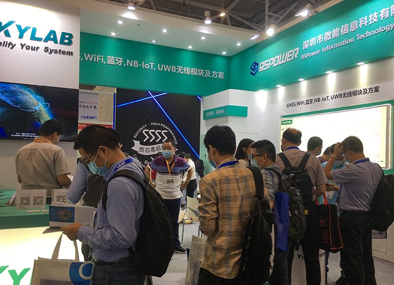 SKYLAB和95power展台人多 (2).JPG