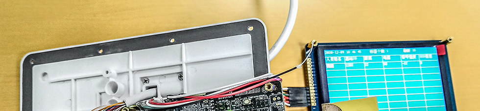 uwb基站VDU2506支持出货uwb基站PCBA板卡供系统集成 (2).jpg uwb基站VDU2506支持出货uwb基站PCBA板卡供系统集成 (2).jpg