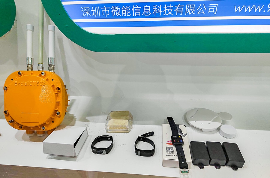防爆蓝牙网关、iBeacon蓝牙信标.jpg