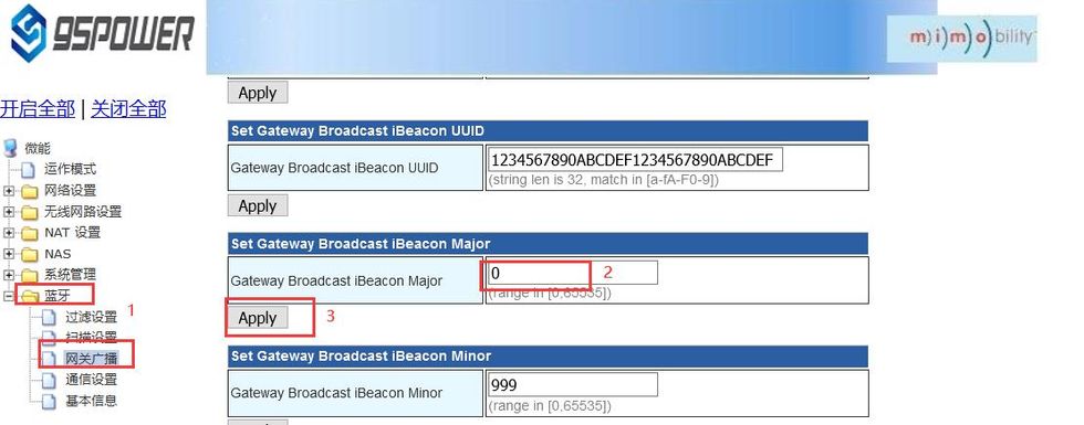 设置网关广播的iBeacon  Major.jpg